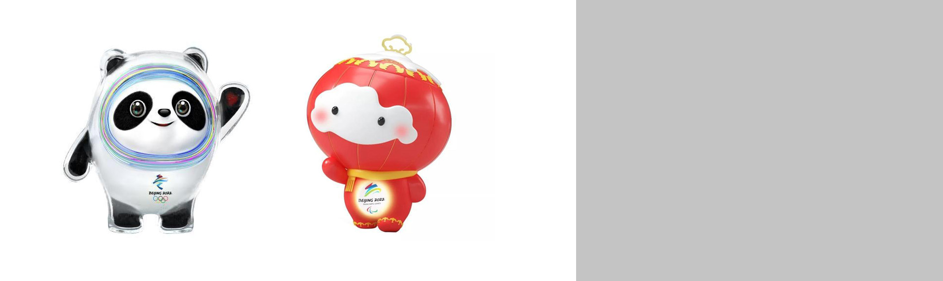 工業(yè)設計公司幫助實體企業(yè)品牌升級