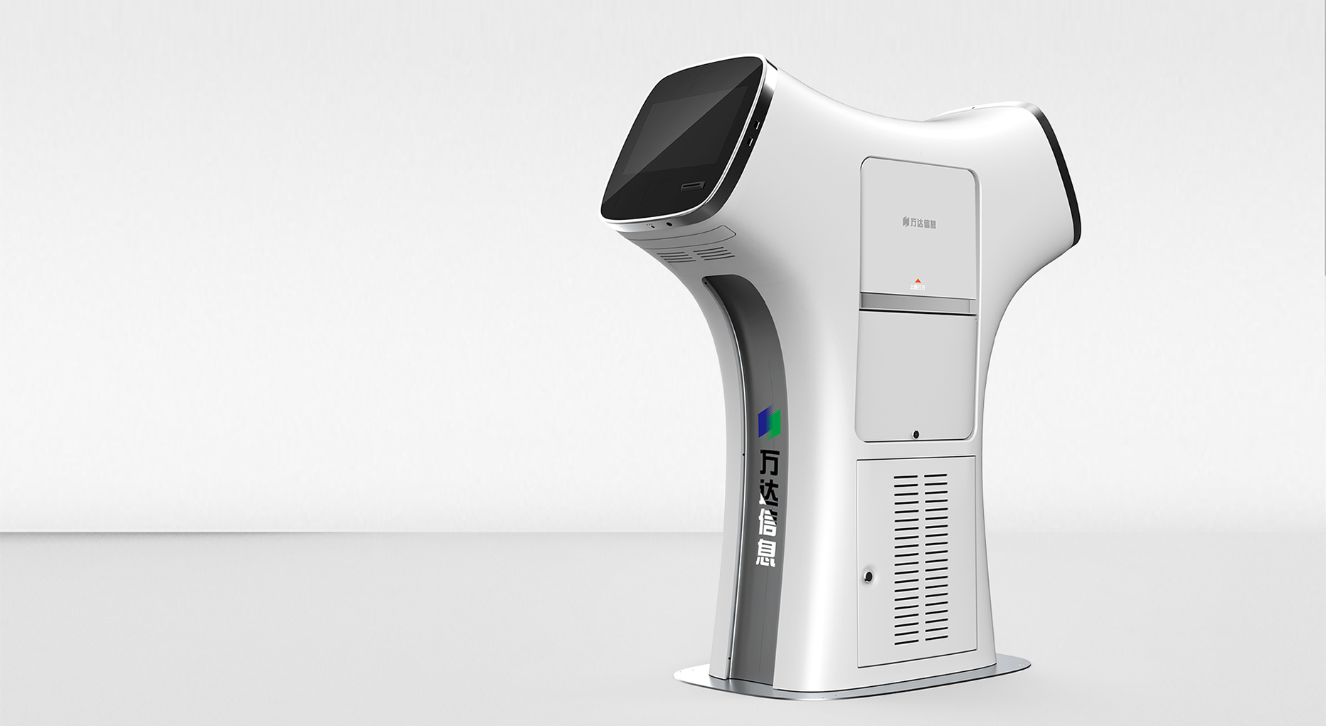 深度洞察，重塑產(chǎn)品體驗(yàn)